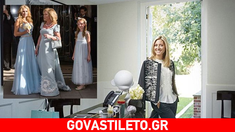 Marie-Chantal: Σχεδίασε τα φορέματα για τα παρανυφάκια της Nicky Hilton