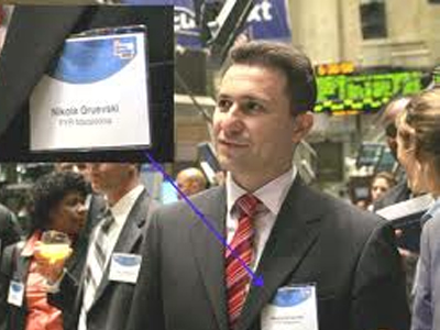 Στο Βελιγράδι ο Γιάγκλαντ