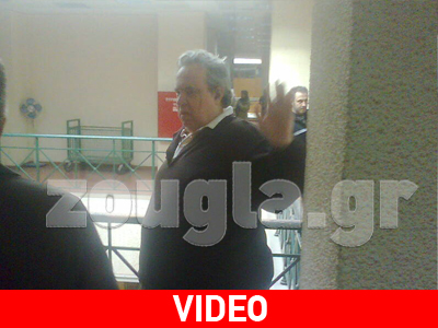 Απαγόρευση εξόδου από τη χώρα για τον Κώστα Γιαννίκο