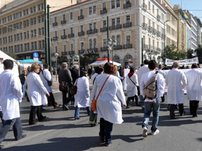 Απεργία γιατρών τέλος του μήνα