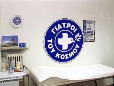 «Η φτώχεια έχει πολλά πρόσωπα…»