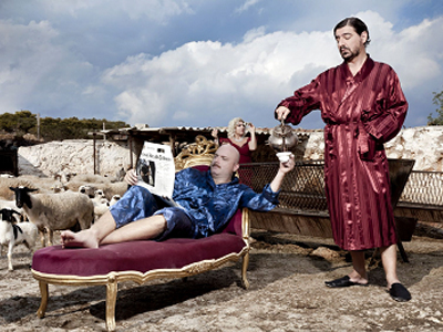 «Μία από τα γίδια»