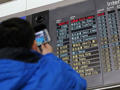 Μαλαισία: Ερευνώνται οι ταυτότητες τουλάχιστον δύο ακόμα επιβατών