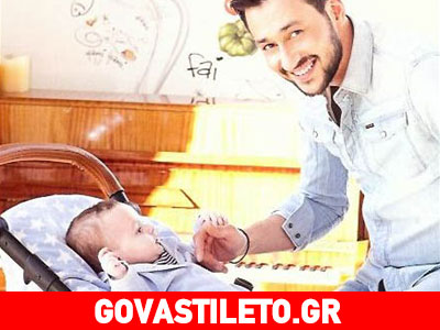 Ο Πάνος Καλίδης ποζάρει με τον έξι μηνών γιο του