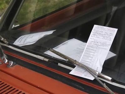 Διαγραφή προστίμων παράνομης στάθμευσης