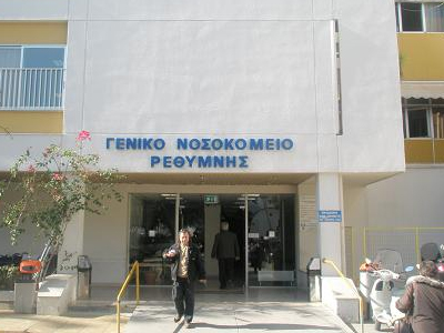 Κατέστρεψαν κάμερες στο ΓΝ Ρεθύμνου