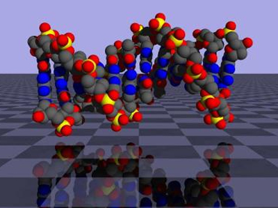 SEXUALITY: Ο «φύλακας του γονιδιώματος» και η γονιμότητα