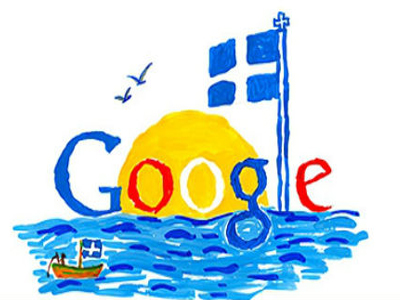 Doodle 4 Google 2013: «Η Ελλάδα μου, ήλιος και θάλασσα»