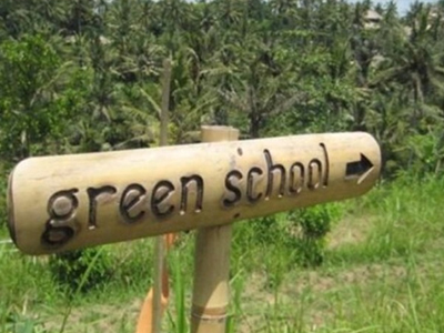 Το πρώτο «πράσινο» νηπιαγωγείο στην Ελλάδα