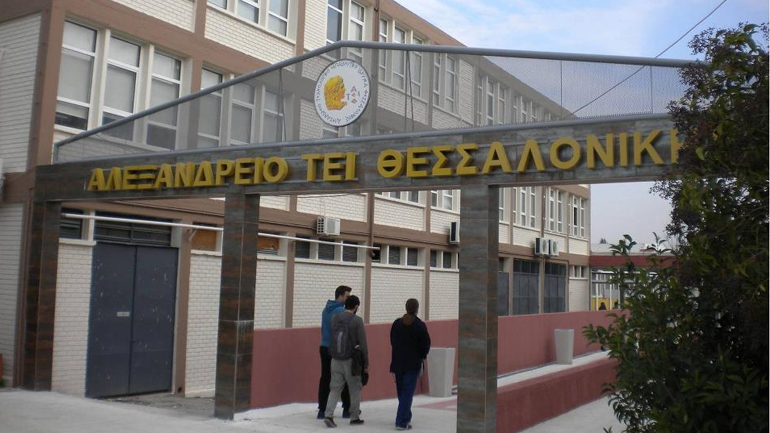 Διαψεύδει η κυβέρνηση τα περί κατάργησης των ΤΕΙ