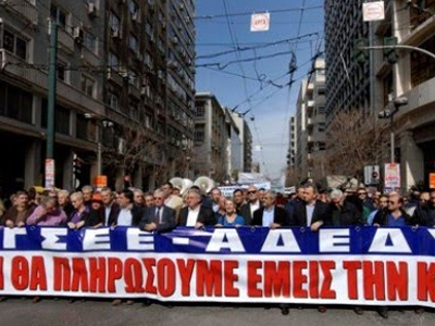 Προανήγγειλε κινητοποιήσεις για τους μισθούς του ιδιωτικού τομέα