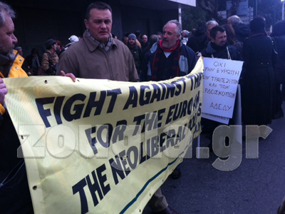 Συγκέντρωση διαμαρτυρίας ΓΣΕΕ – ΑΔΕΔΥ