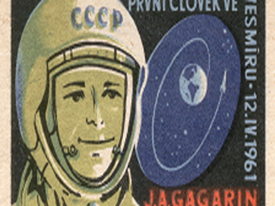 Δέκα χρόνια Gagarin: Ελληνικό ροκ