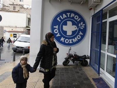 Άφησαν χωρίς νερό τους Γιατρούς του Κόσμου