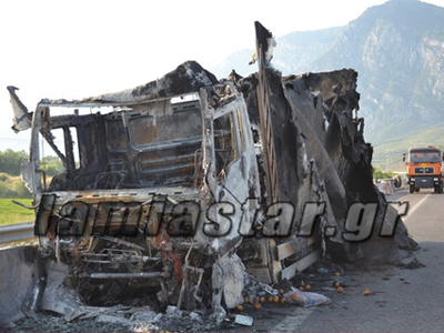 Αποκαταστάθηκε η κυκλοφορία στην Ε.Ο. Αθηνών-Λαμίας