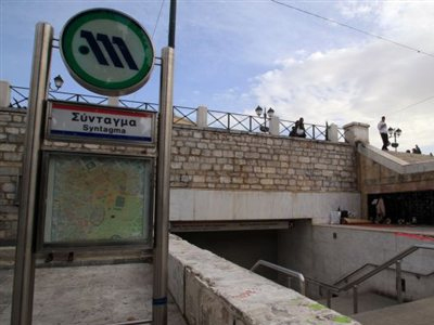 Κλειστός ο σταθμός του Μετρό στο Σύνταγμα