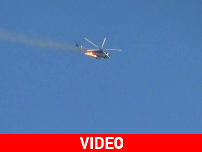 Δαμασκός: Κατάρριψη στρατιωτικού ελικοπτέρου on camera