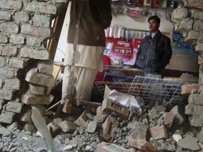 Αφγανιστάν: Τουλάχιστον 14 τραυματίες από βομβιστική επίθεση σε αγορά