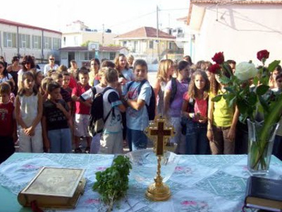 Κανονικά ο αγιασμός στα σχολεία της Θεσσαλονίκης