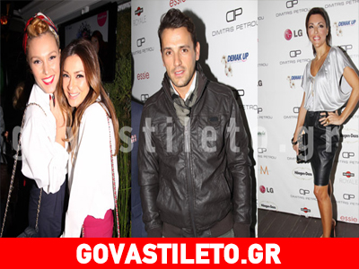 Η showbiz τίμησε τον Δημήτρη Πέτρου