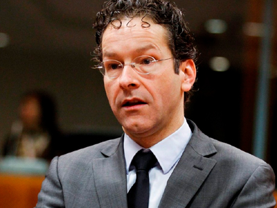 Ο Ντάισελμπλουμ δεν θα λάβει μέρος στην ετήσια σύνοδο του ΔΝΤ