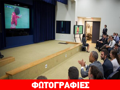 ΗΠΑ: Οι αντιδράσεις στο Twitter μετά τον αποκλεισμό της Team USA