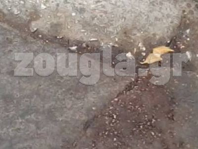 Θεσσαλονίκη: Συλλήψεις για αναγραφή συνθημάτων για τον 19χρονο