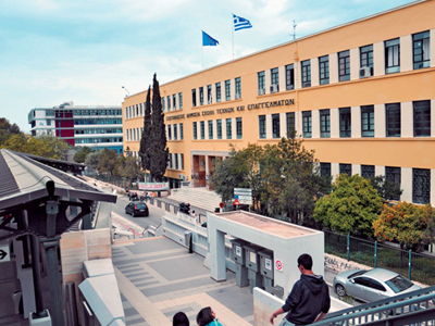 Ζητούνται ωρομίσθιοι εκπαιδευτές στο Ι.Ε.Κ. της Σιβιτανιδείου Σχολής