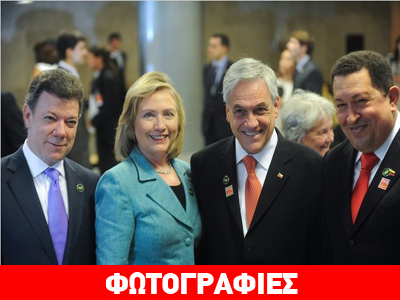 H ξέφρενη βραδιά της Χίλαρι