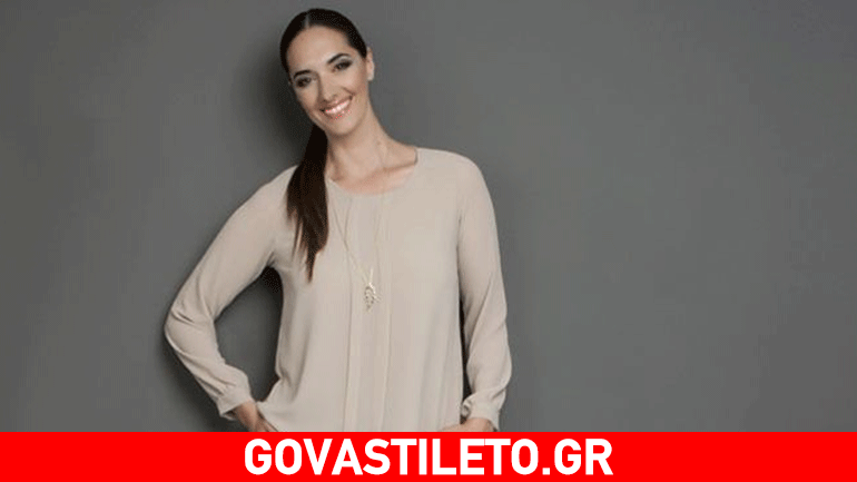 Δύσκολες ώρες για την Νόνη Δούνια (έφυγε εσπευσμένα για Σπέτσες)