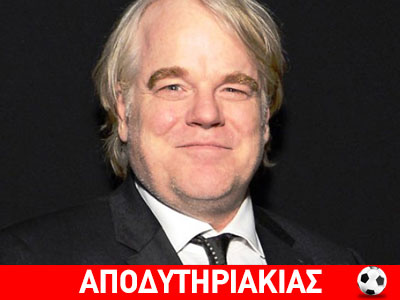 Σκαλί σκαλί από το υπόγειο στο ρετιρέ