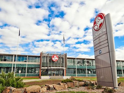 Η αυτοκινητοβιομηχανία Holden θα απολύσει 500 άτομα