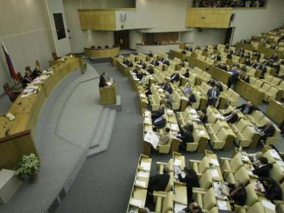 Ρωσίδα αποπειράθηκε να αυτοπυρποληθεί μέσα στη Βουλή