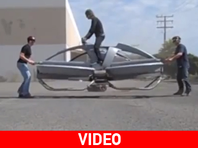 Καρέ – καρέ η δοκιμή ιπτάμενης μηχανής