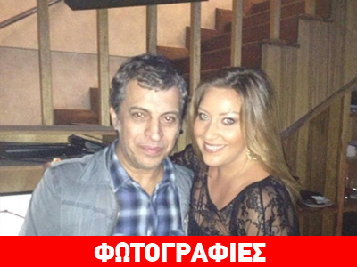 Ηρώ Ηλιοπούλου – Θέμης Αδαμαντίδης: Μαζί στο Τελ Αβίβ