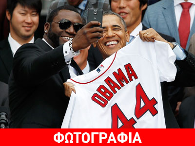 Η selfie που σήκωσε θύελλες στον Λευκό Οίκο