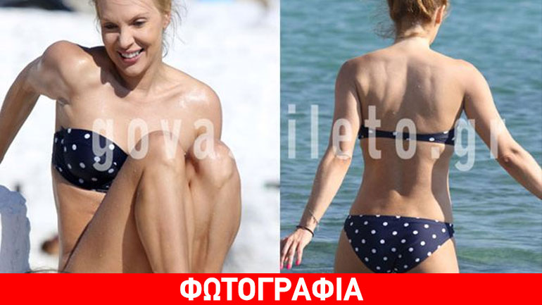 Χριστίνα Αλούπη: Ξε-«σήκωσε» τη Μύκονο