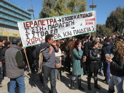 Νέος κύκλος κινητοποιήσεων στην Ιεράπετρα