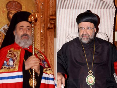 Σύσκεψη στο ΥΠΕΞ για τους ιεράρχες