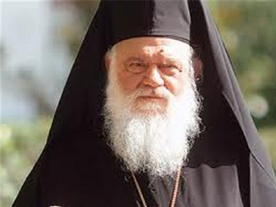 Επίσκεψη Ιερώνυμου στη Ρωσία