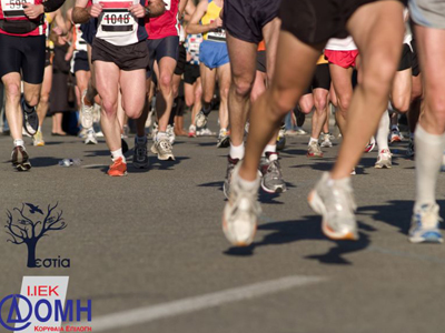 Το Ι.ΙΕΚ ΔΟΜΗ τρέχει στον «Δικό μου… Μαραθώνιο»