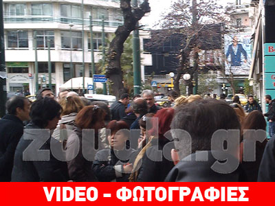 Συλλαλήτηριο της ΟΛΜΕ στην πλ. Καραϊσκάκη