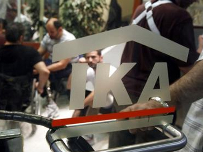 Αρχές Απριλίου το δώρο Πάσχα στους συνταξιούχους