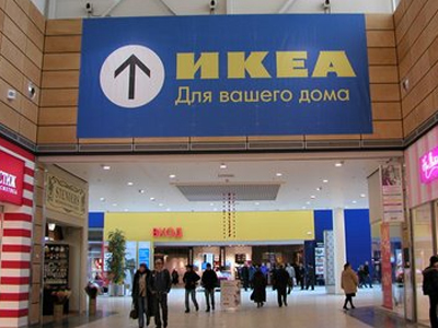 Η αλυσίδα IKEA αποσύρει τα λουκάνικά της από την ρωσική αγορά