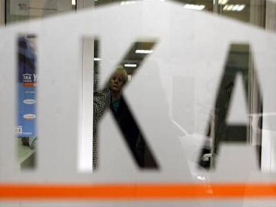 ΙΚΑ: Στις 27 Φεβρουαρίου οι συντάξεις Μαρτίου