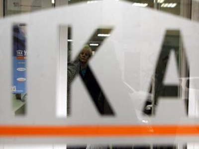 Προϋποθέσεις για τη χορήγηση δεύτερης σύνταξης σε παλαιούς ασφαλισμένους