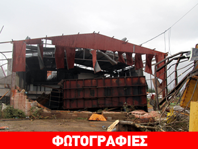 Καταστροφικό το πέρασμα του ανεμοστρόβιλου στην Ηλεία