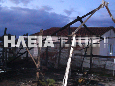 Αμαλιάδα: Παραλίγο να καεί οικογένεια μέσα στο σπίτι της