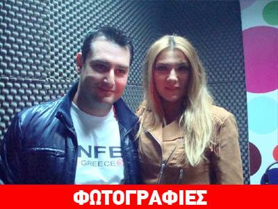 Έτοιμοι για Σουηδία Ηλιάδη, Αlex Leon και Τζωρτζίνα