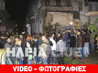 Πύργος: Φοιτητές μπλόκαραν τον Τζαβάρα